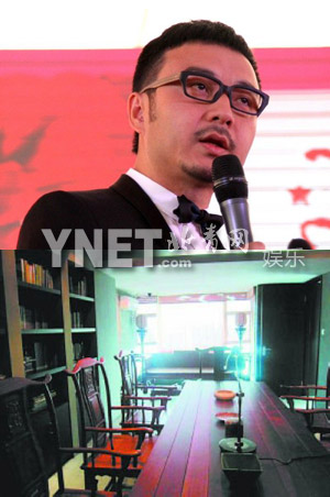 揭?jiàn)嗜γ餍歉睒I(yè) 黃曉明賣紅酒