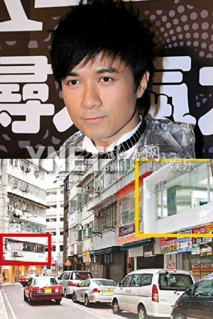 揭?jiàn)嗜γ餍歉睒I(yè) 黃曉明賣紅酒