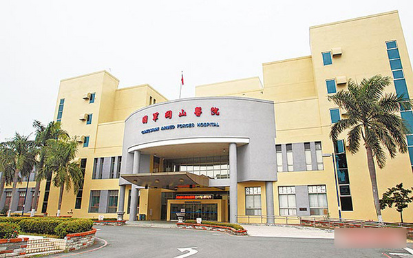 如此放縱能否堅(jiān)守底線(xiàn)