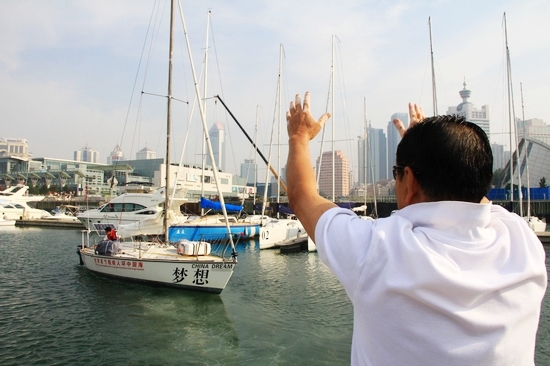 青島獨臂哥揚帆環(huán)游中國海