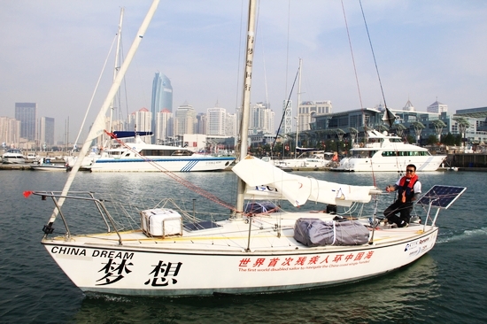 青島獨(dú)臂哥揚(yáng)帆環(huán)游中國(guó)海