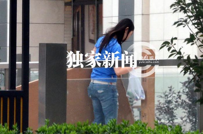 王寶強(qiáng)?；ㄆ拮由聿谋┓?