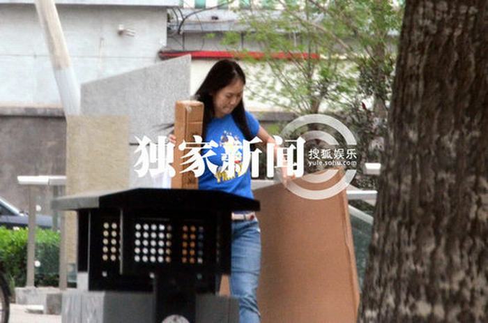 王寶強(qiáng)?；ㄆ拮由聿谋┓?