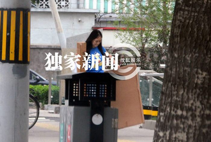 王寶強?；ㄆ拮由聿谋┓?