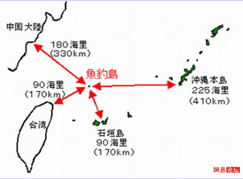 中國(guó)被非法侵占的領(lǐng)土