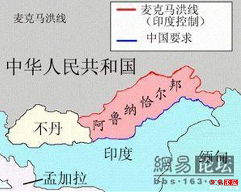 中國(guó)被非法侵占的領(lǐng)土