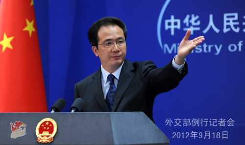 外交部就中國駐日總領(lǐng)館遭襲、國內(nèi)涉日抗議等答問