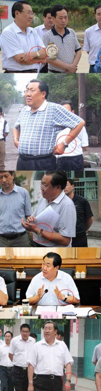 大學(xué)生要求公開微笑局長(zhǎng)工資 陜西財(cái)政廳:不屬公開范圍