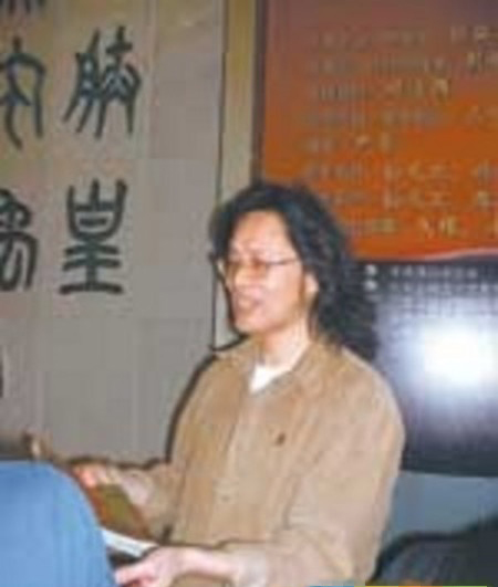 揭楊麗萍終身不育內幕 老公劉淳晴出身商業(yè)世家