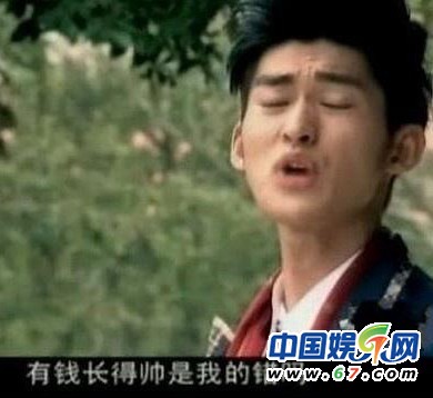 圖揭出道時(shí)相貌曾遭質(zhì)疑的人氣明星 林峰周杰倫尷尬上榜