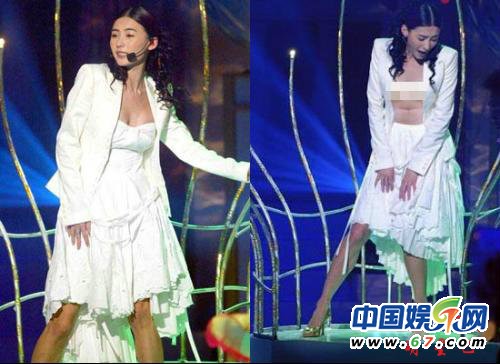 揭眾星遭遇意外出糗瞬間 女神王菲罕見(jiàn)走光照曝光