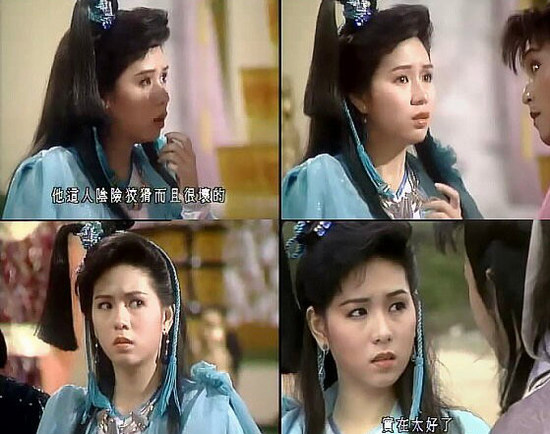 圖揭悲苦終老的50后女星