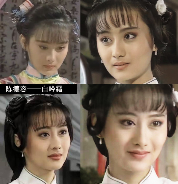 盤(pán)點(diǎn)越老越驚艷的女星
