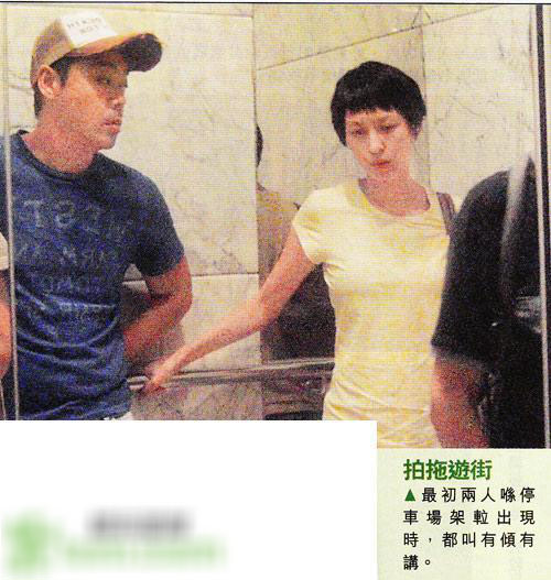 明星車(chē)震偷情不雅行為全記錄 罕見(jiàn)狗仔偷拍私密照大曝光