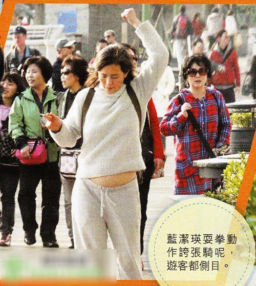 明星車震偷情不雅行為全記錄 罕見(jiàn)狗仔偷拍私密照大曝光