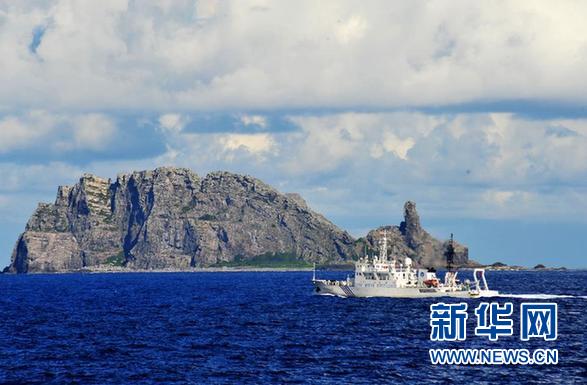 中國海監(jiān)船繼續(xù)在我釣魚島領海內(nèi)巡航
