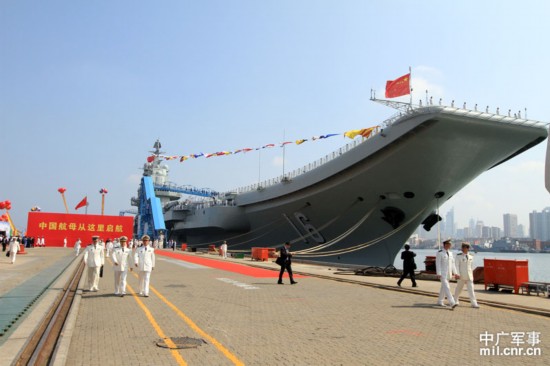 中國(guó)航母遼寧艦探訪 水兵廚房一塵不染