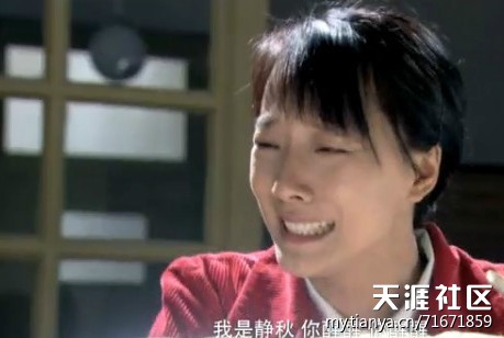 明星悲催哭相 尼瑪嚴(yán)重毀三觀(guān)啊