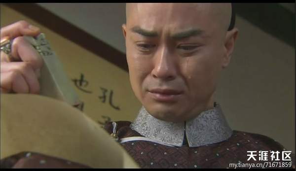 明星悲催哭相 尼瑪嚴重毀三觀啊