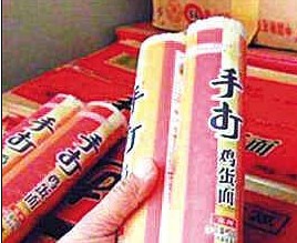 今麥郎兩年五陷質量門 多款被曝光產品仍在售