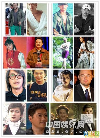那些年的美少年如今變殘成大叔！王全安曾還是芭蕾舞演員