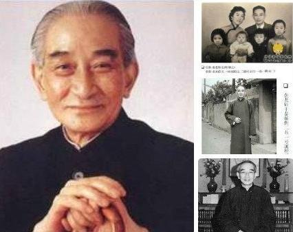 著名國學大師南懷瑾在蘇州逝世