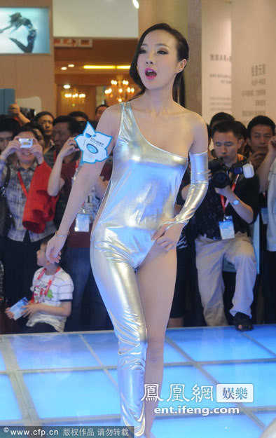 因艷照而改變命運的女星 結(jié)局大不同