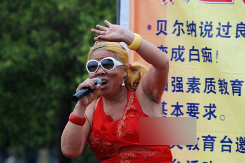 妖孽來(lái)襲 注意回避