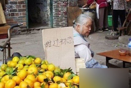 妖孽來(lái)襲 注意回避