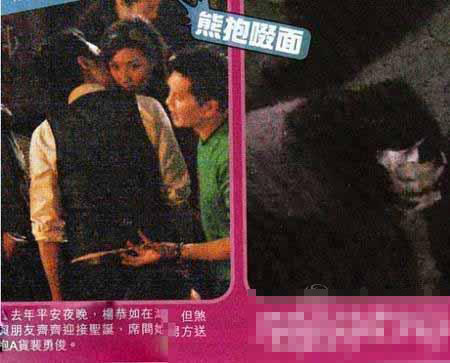 女星進(jìn)了夜店就狂放無限??！