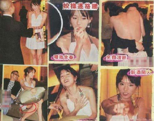 女星進(jìn)了夜店就狂放無(wú)限啊！