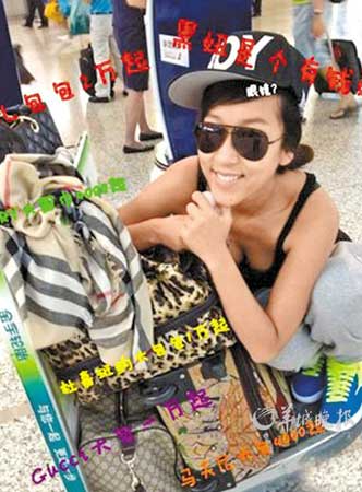 快女莉娜證實(shí)吉克雋逸經(jīng)歷 曾經(jīng)被曾軼可淘汰