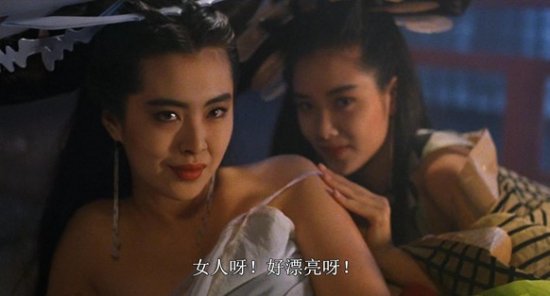 明星古裝肚兜照 風情or滑稽？