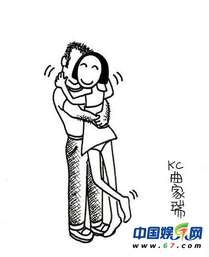 揭《康熙來(lái)了》搞笑高手背景 背影殺手曲家瑞感情受挫遭圍攻