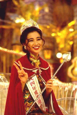 盤(pán)點(diǎn)古惑仔難忘明星 黃家駒女友成豪門少奶