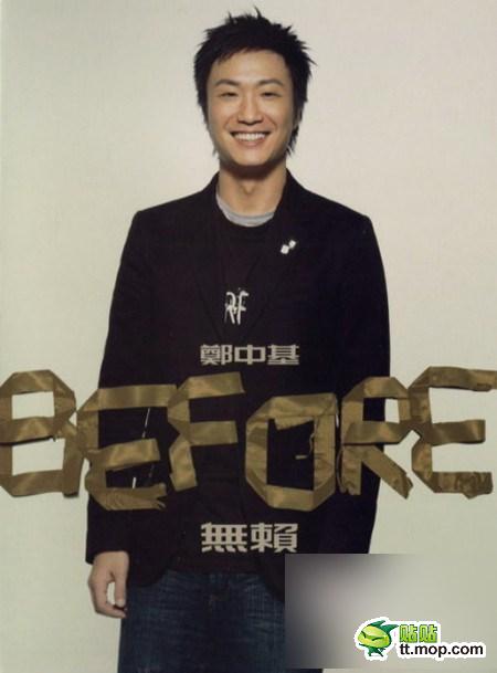 揭娛樂圈明星的神秘靠山