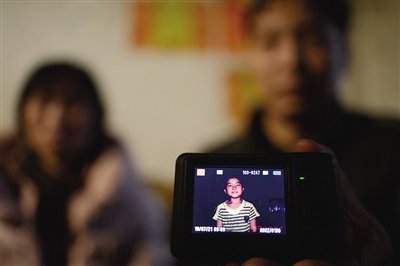 彝良滑坡18名學生遇難續(xù)