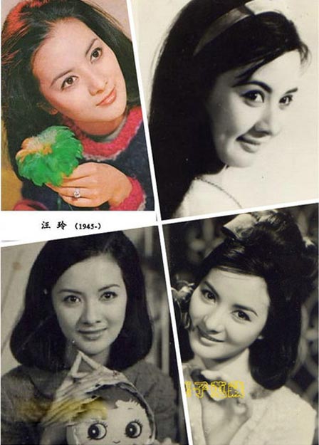 中國(guó)老一輩絕色女星艷照