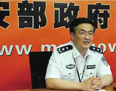 李江平資料圖片。（圖片來源：公安部）