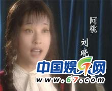 極品女主角盤點(diǎn):劉曉慶1人演7角完勝西門大媽