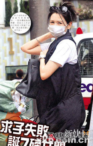 圖揭豪門女星生子競(jìng)賽 小S自曝生到子宮松弛