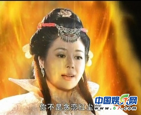 細(xì)數(shù)神話劇中的女?huà)z娘娘 美輪美奐的上古美女