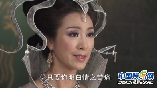細數(shù)神話劇中的女媧娘娘 美輪美奐的上古美女