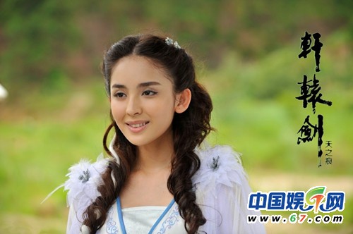 細(xì)數(shù)神話劇中的女?huà)z娘娘 美輪美奐的上古美女