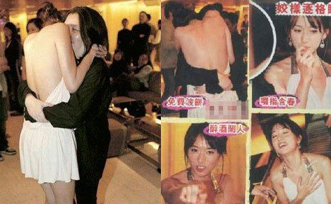 揭臺灣藝人生存實況 被虐被賣肉