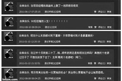 砸穿西安日系車主李建利顱骨的嫌犯已被警方抓獲，他是21歲的泥瓦工蔡洋。