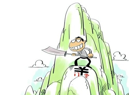 羅浮山景區(qū)被曝重復收費 買了門票還收登山費