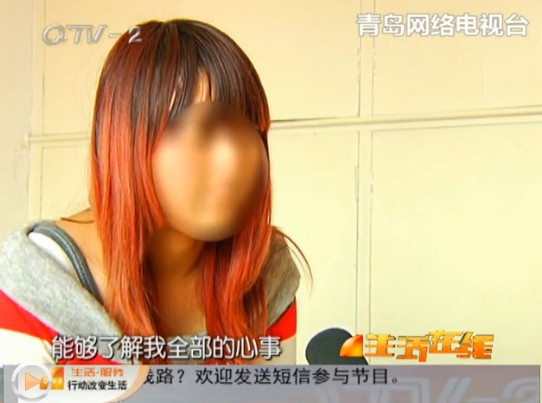 少女愛(ài)上27歲大叔 少女愛(ài)上27歲大叔