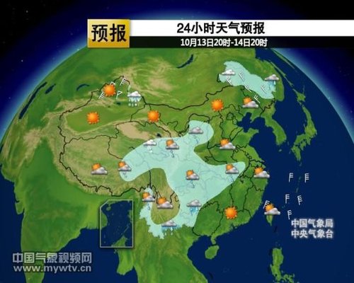 我國(guó)北方今日冷空氣來(lái)襲 局地降溫達(dá)12℃