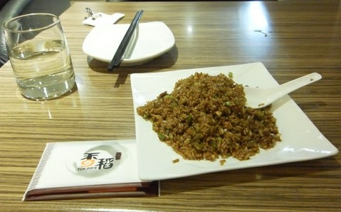香稻餐廳海鮮醬油飯沒海鮮 答復(fù)醬油為海鮮味